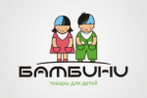 Работа 1253708