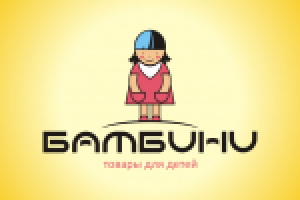 Работа 1253738