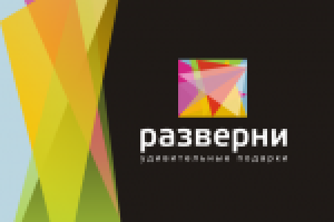 Работа 1253716