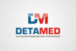 Работа 1253717