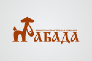 Работа 1253709