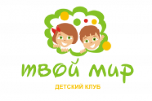 Работа 1253722