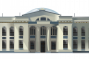 Работа 1253691