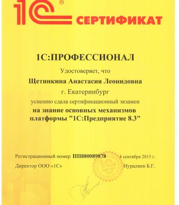 img3408202.png