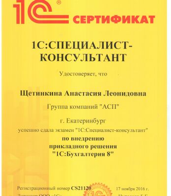 img3408201.png