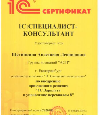 img3408199.png