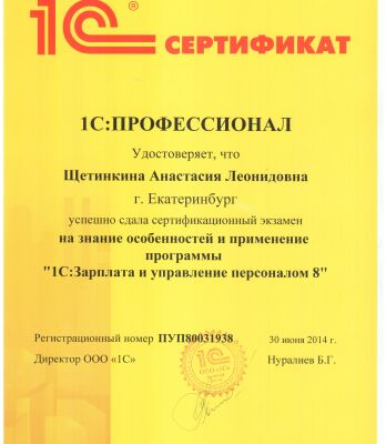 img3408208.png