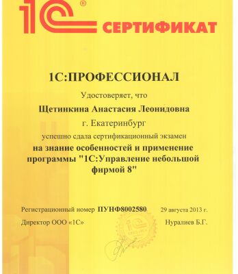 img3408206.png