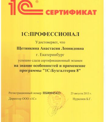 img3408205.png