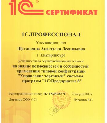 img3408204.png