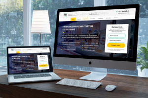 Landing Page для компании «СОЮЗ ПРОФИ».