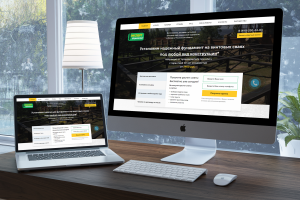 Landing Page для компании «Эксперт Фундамент».