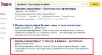 img2826731.png