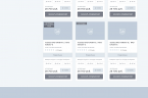 Разработка ПРОТОТИПА