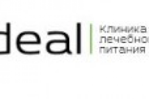 Обзвон клиентов клиники ideal.