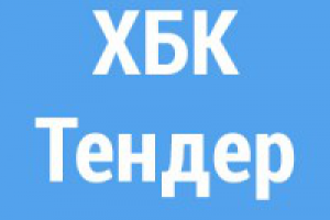 Холодный обзвон базы клиентов более 800 контактов.