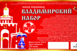 этикетка на bestseller