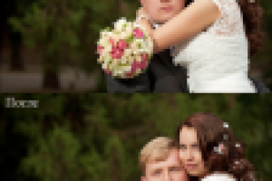 ретушь художественная