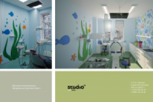 Детская стоматология под ключ