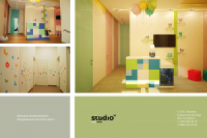 Детская стоматология под ключ