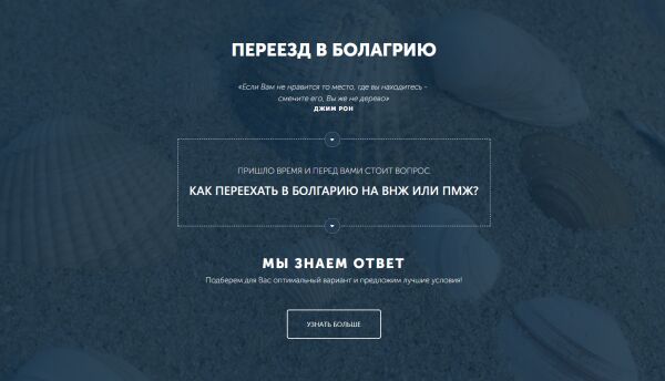 img3289839.png