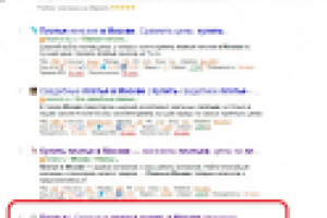 Продвижение интернет-магазина платьев