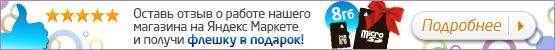 img3378787.png