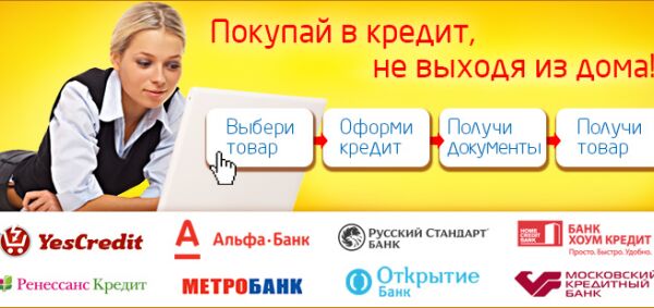 img3378785.png