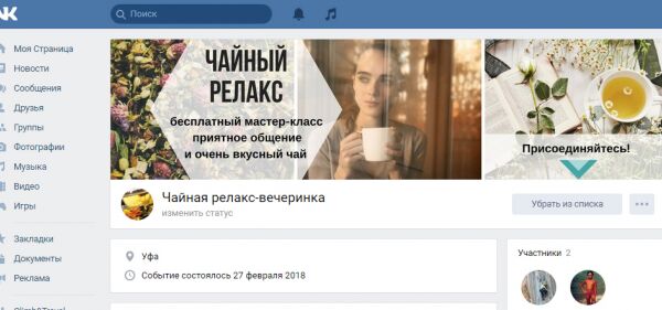 img3378807.png
