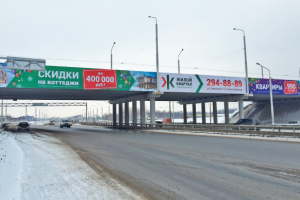 Баннеры на эстакаду 60 на 3 м для строительной компании