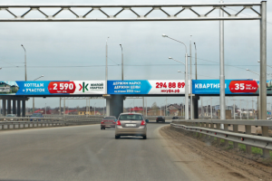 Баннеры на эстакаду 60 на 3 м для строительной компании