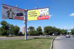 Баннер на билборд 6 на 3 м для строительной компании