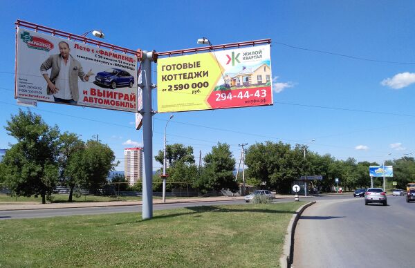 img3378820.png