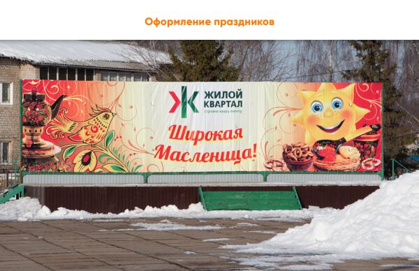 img3378826.png