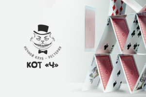 Работа 3406634