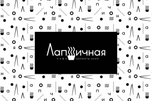 Работа 3406619