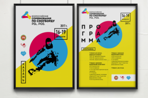 Работа 3406649