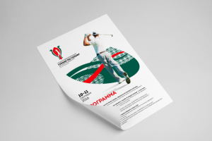 Работа 3406643