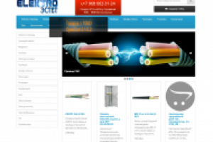 ЭлектроЭстет