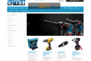 СтройЭстет