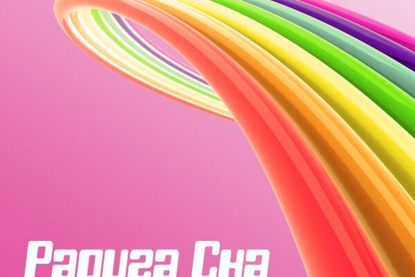 Радуга сна