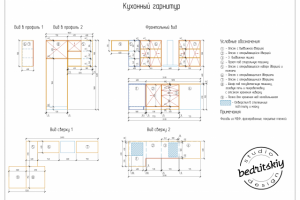 Кухонный гарнитур (СПБ)