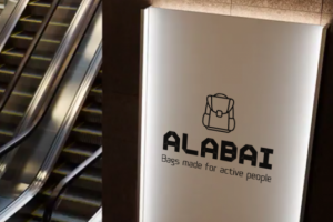 Бренд-имя для новой торговой марки. Рюкзаки.