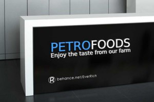 Бренд-имя. Участие в конкурсе.