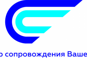 Логотип Центра сопровождения