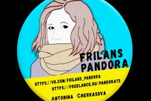 Логотип Мой