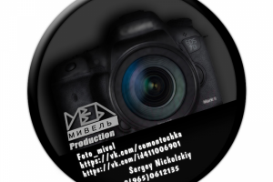 Логотип Мивеля