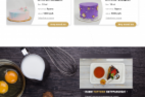 Верстка с натяжкой на вордпресс