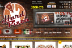 Доставка пиццы и роллов