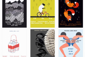 Афиши для вечеринки